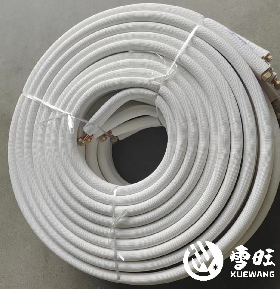 加长款空调管15米（R32/R410a/R22）