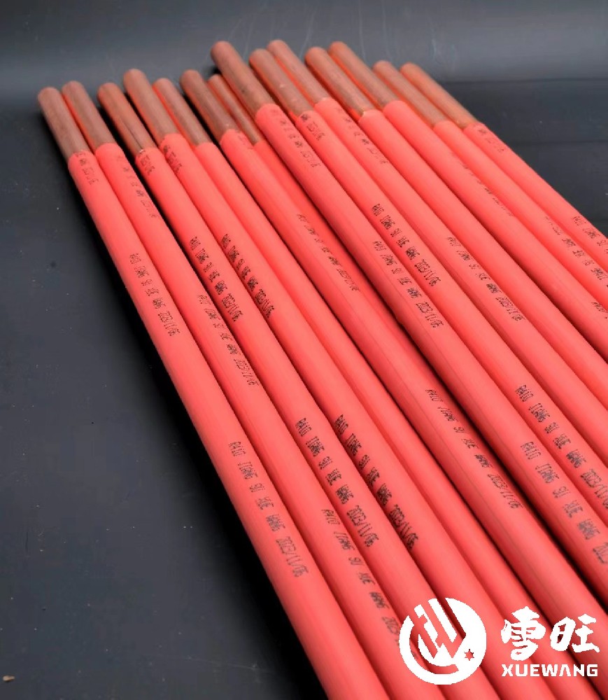 用“心”做的产品—雪旺空调连接管